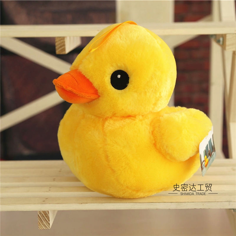 yellow duck doll