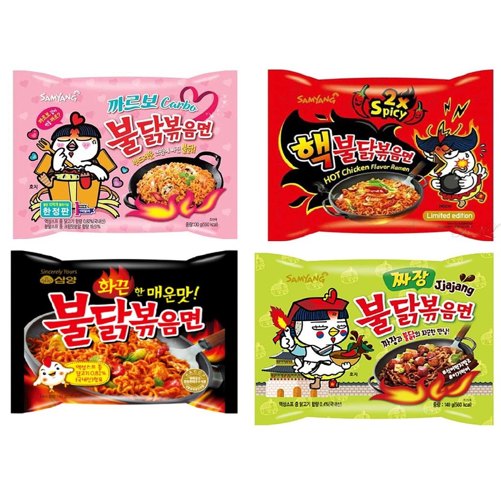 where to buy spicy ramen noodles
