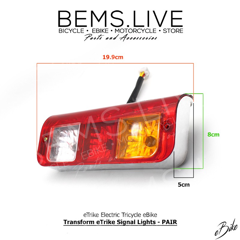 lights for ebikes