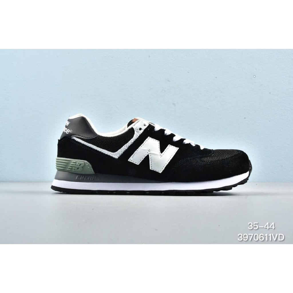 stock new balance