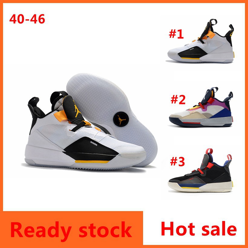 air jordan 33 for sale