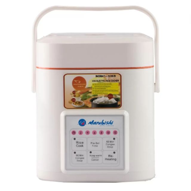 FREE RICE!! Marubishi MRC103 Rice Cooker With Control 0