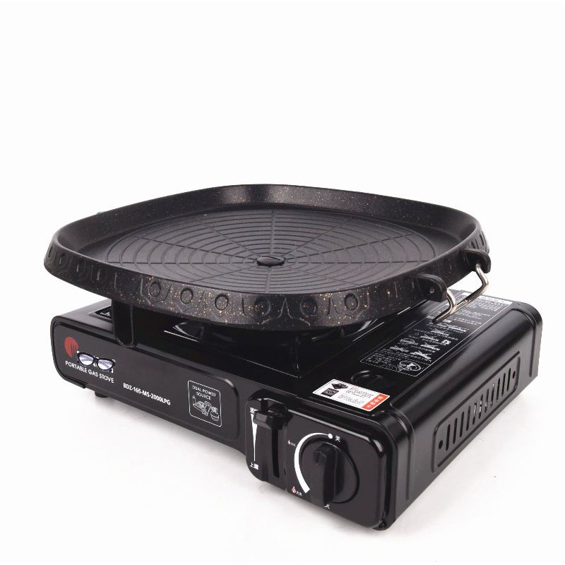 HYKX Samgyupsal Portable Butane Stove and Hanaro Non stick Griller