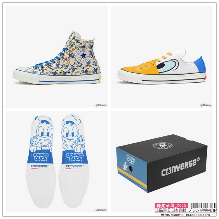 converse all star 100 donald duck
