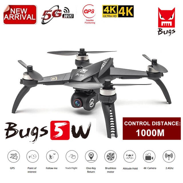 mjx bugs 5w brushless gps fpv 1080p hd