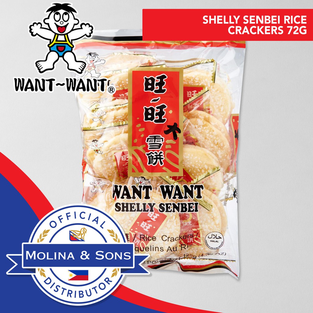 Want Want Shelly Senbei 72G | Shopee Philippines