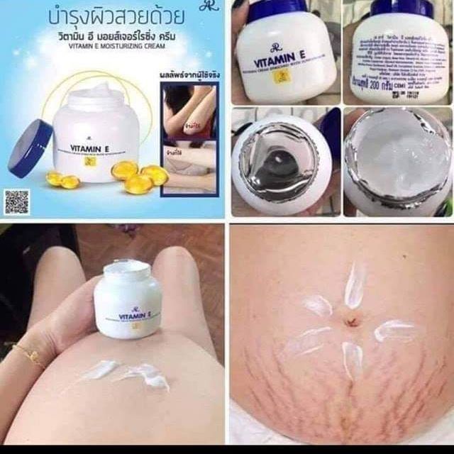 ar vitamin e cream