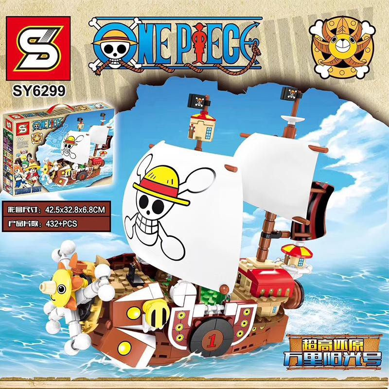 One Piece Thousand Sunny Ship Lego Blocks SY6299 | Shopee Philippines