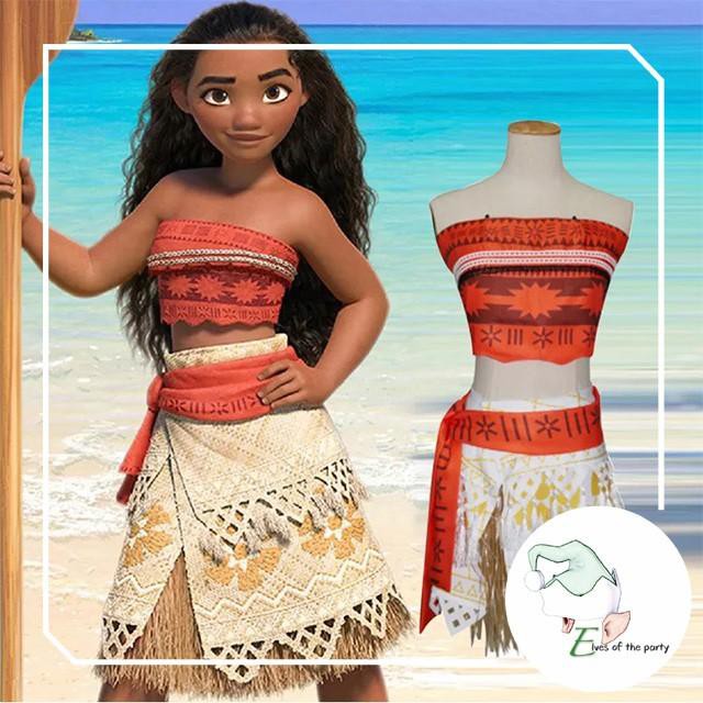 Moana Dress With Necklace Hawaiian Costume Halloween Costume Moana Costume And Necklace Onhand Shopee Philippines