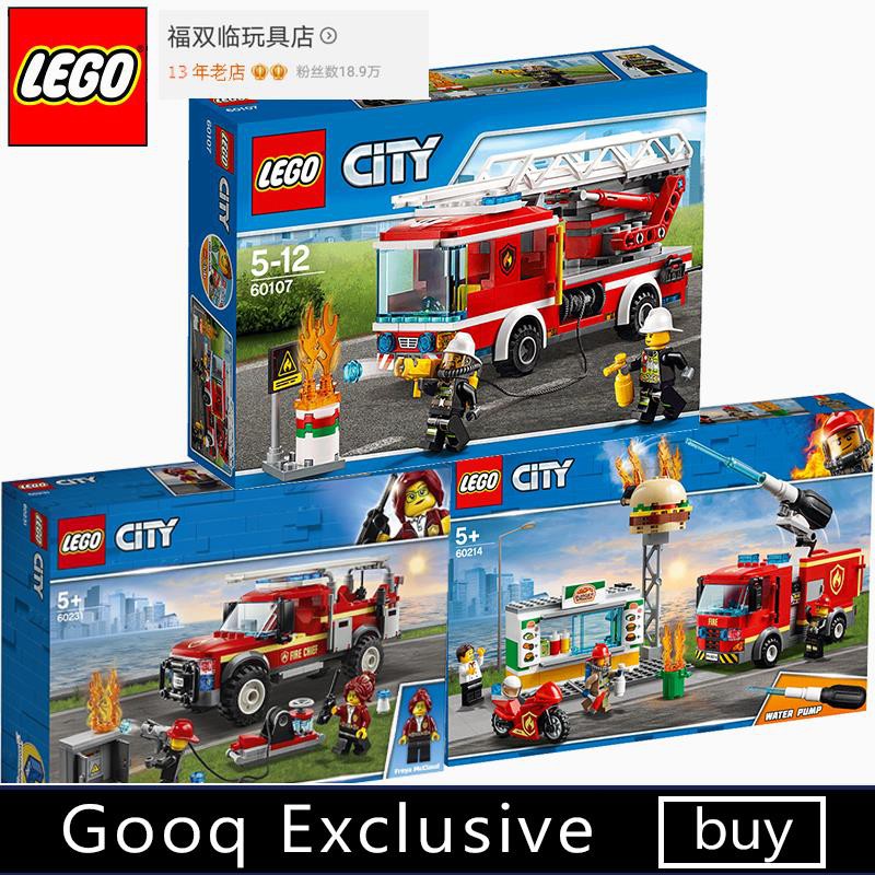 lego 60107 price