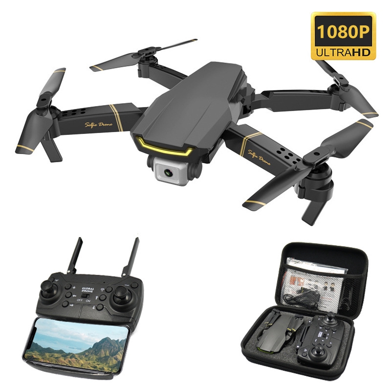 1080p drone camera