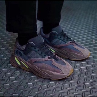 yeezy 700 mauve farfetch