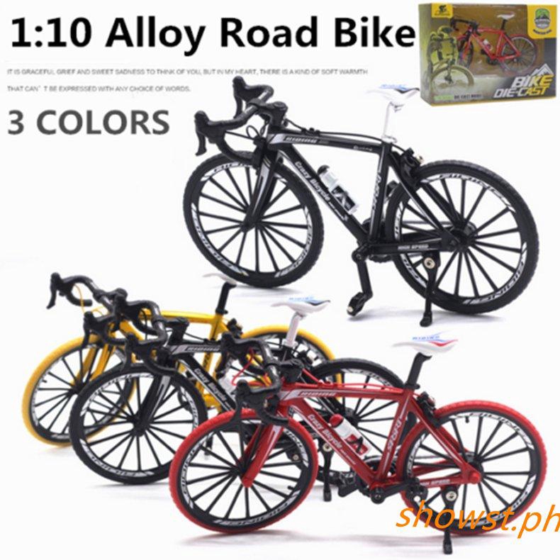 cycling toys