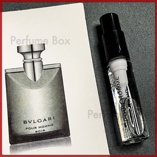 2ml Sample Bvlgari Pour Homme, 1996 Perfume Fragrance