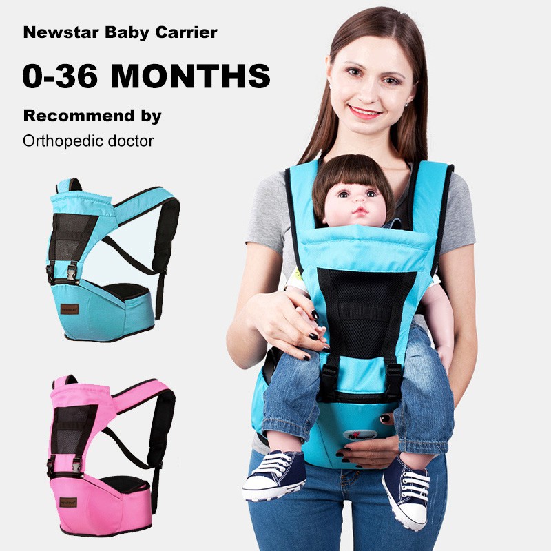 baby backpack seat