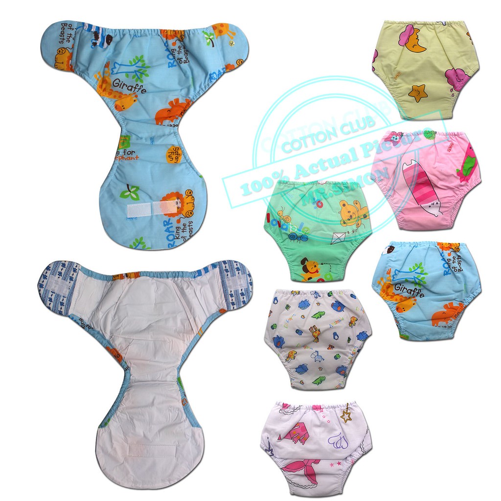 Newborn Baby Designer Diapers | Shopee Philippines