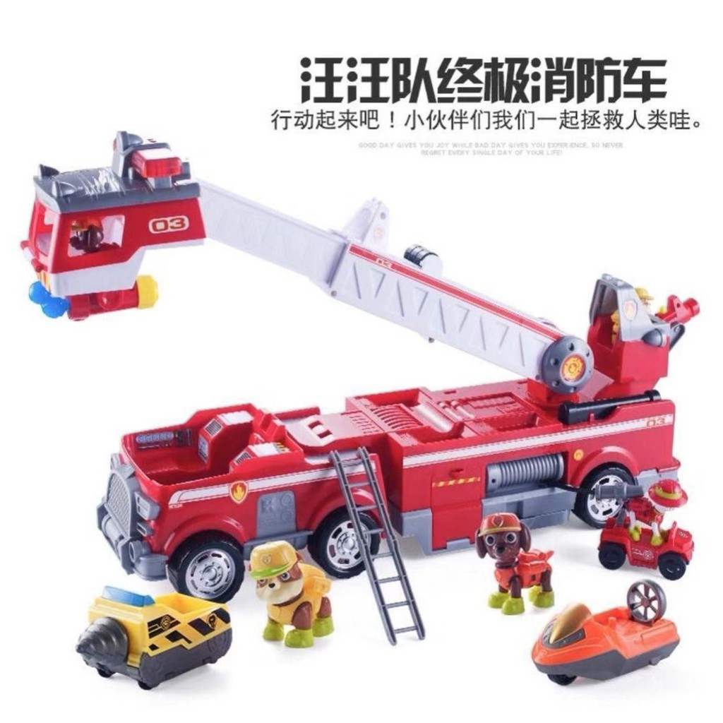 paw patrol tow truck