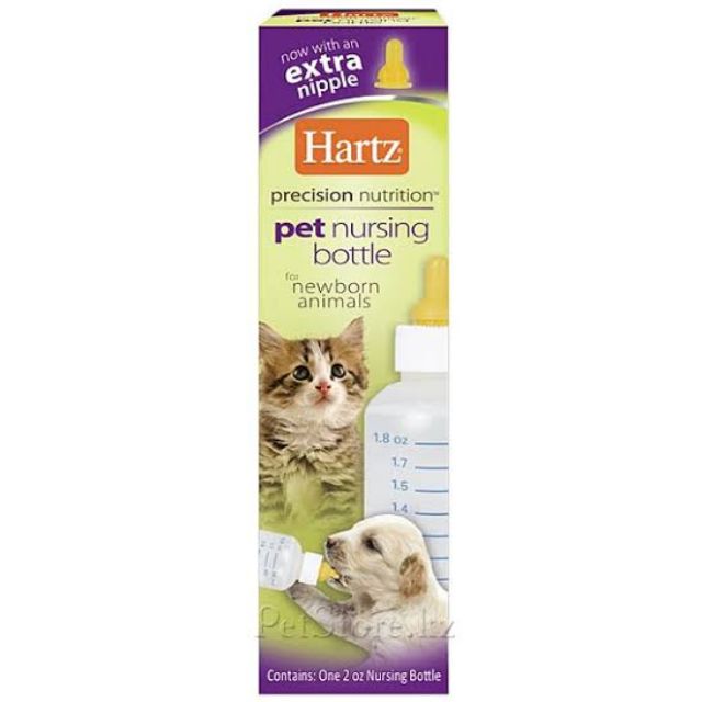 Hartz pet nursing bottle 2 oz Shopee Philippines