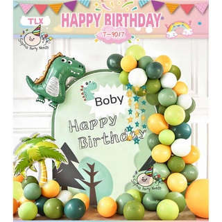 Dinosaur Safari Jungle Theme Party Balloon Garland Decoration Set Birthday Ivypartyneeds