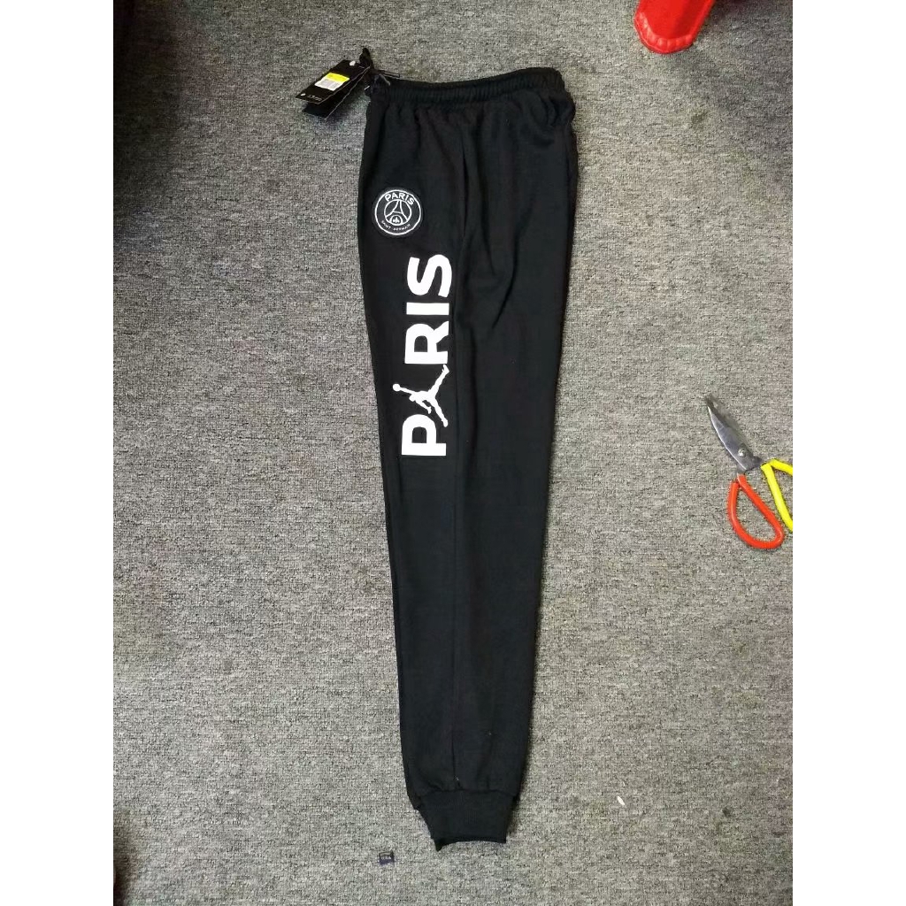 paris jordan track pants