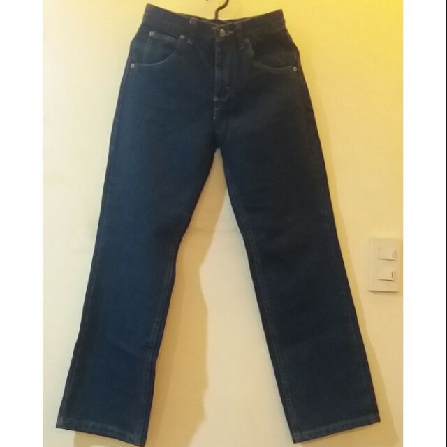 559 relaxed straight jeans