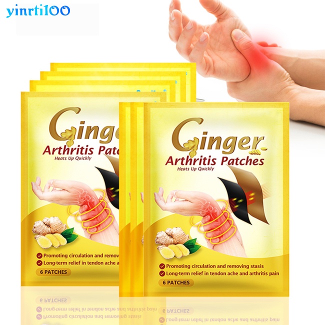 Yinrti100 Ginger Joint Tendon Sheath Paste Shoulder Arthritis Black
