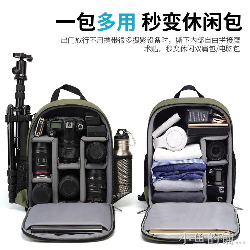 caden dslr camera bag