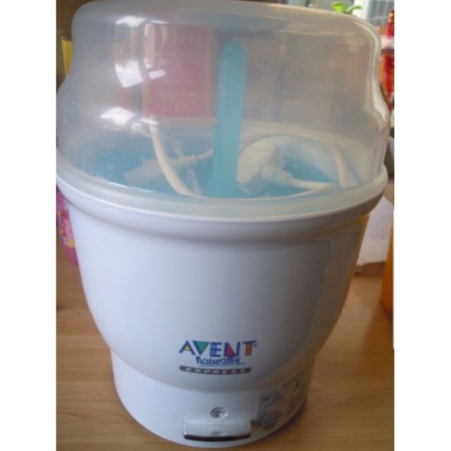 avent naturally express steriliser