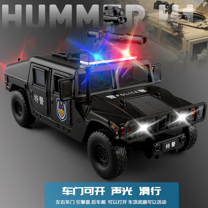 hummer toys