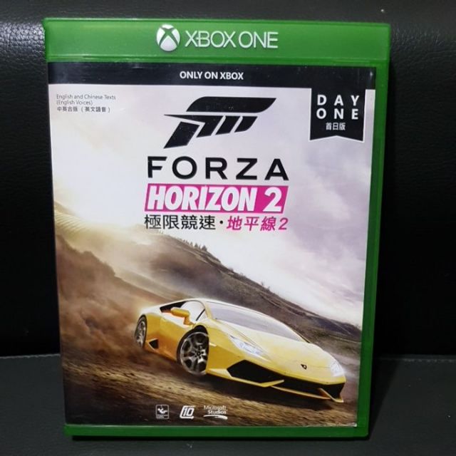 fh2 xbox one