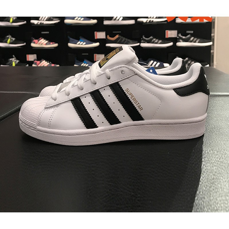 adidas superstar c77124 vs c77154