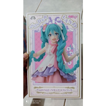 Taito Vocaloid Hatsune Miku Wonderland Rapunzel | Shopee Philippines