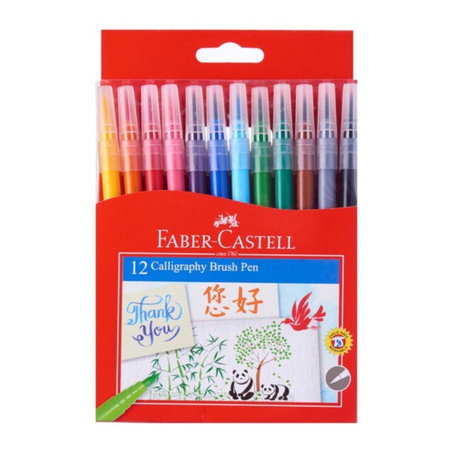 calligraphy brush set