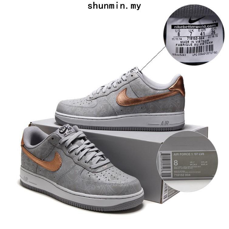 Nike Air Force 1 Limited Edition 