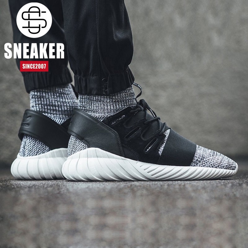 adidas tubular womens price