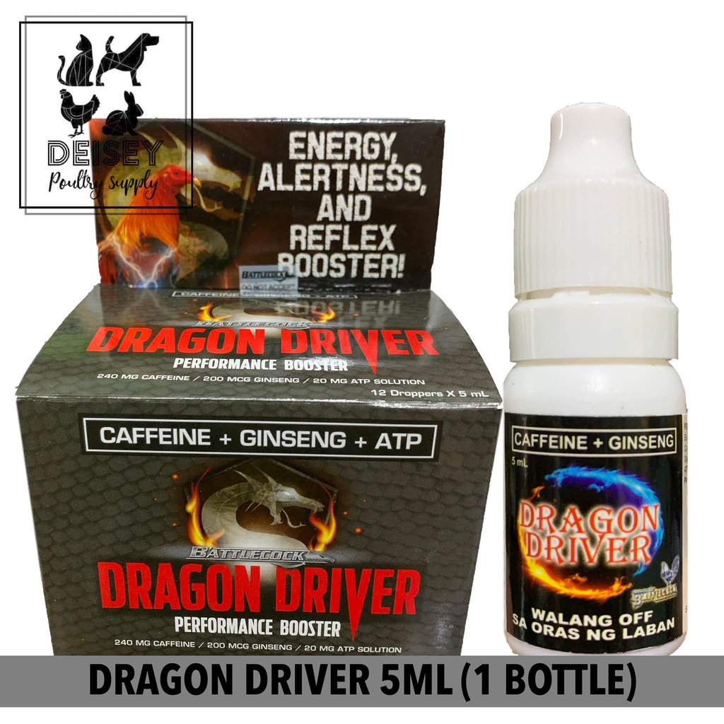 Battlecock Dragon Driver Oral Drop for gamefowl 5ml (1 DROPPER