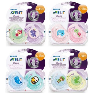 philips avent orthodontic pacifier