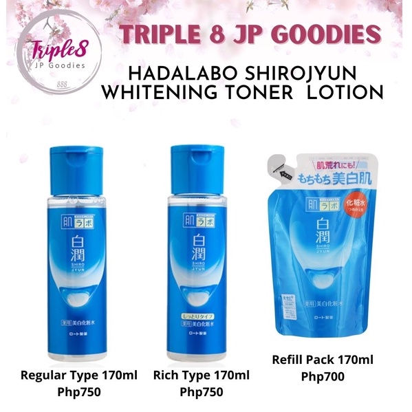 Rohto Mentholatum Hada Labo Shirojyun Whitening Clear Type Lotion