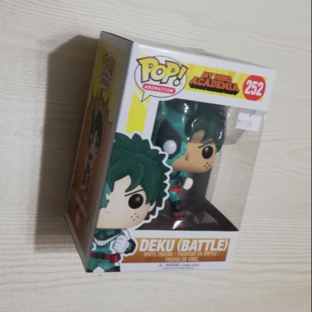 deku battle pop vinyl