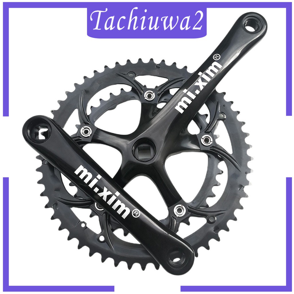 lightweight crankset