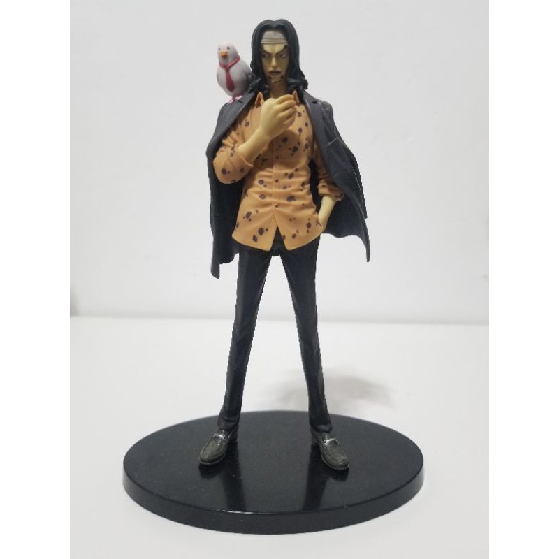 Authentic GLM Rob Lucci One Piece Action Figure Shopee Philippines
