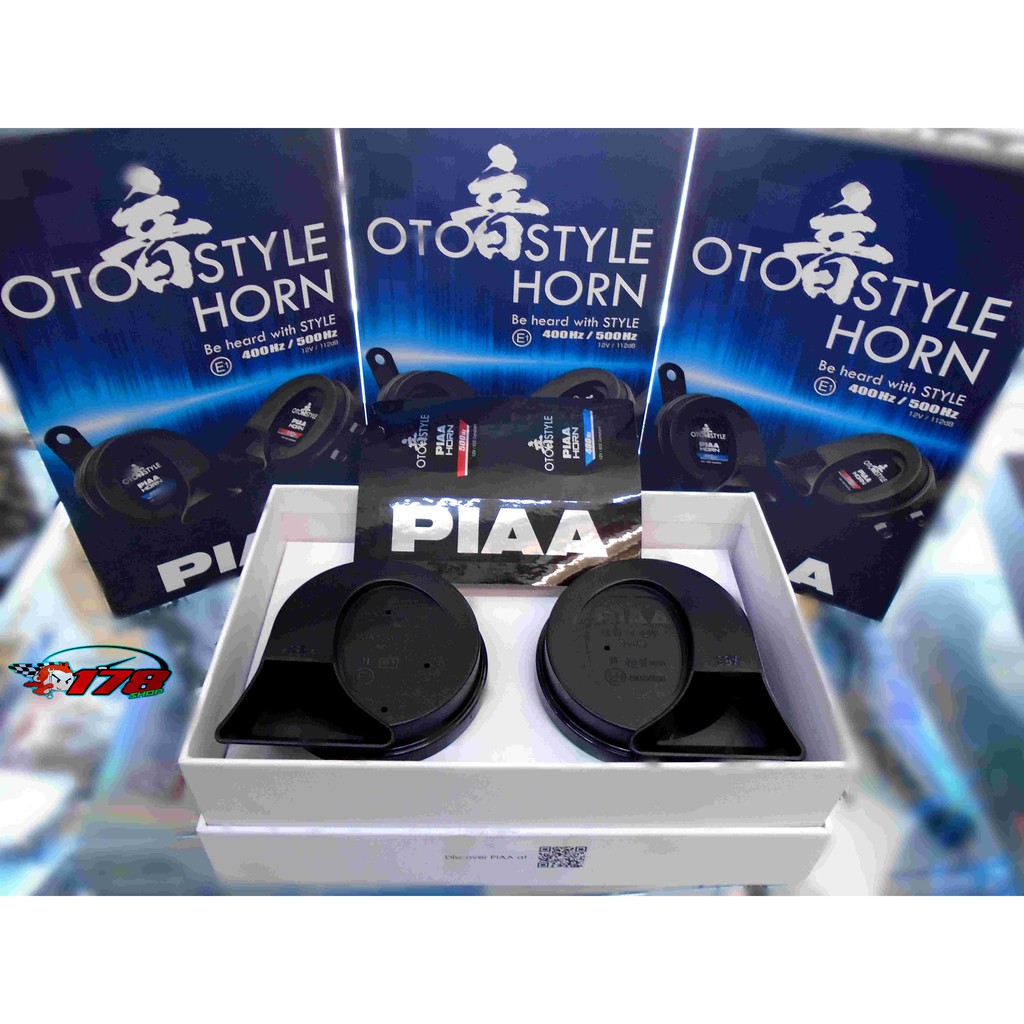 PIAA motorcycle car horn (orig) Shopee Philippines