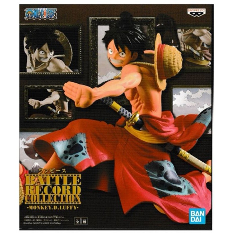 Banpresto One Piece Battle Record Collection Monkey D Luffy Shopee Philippines