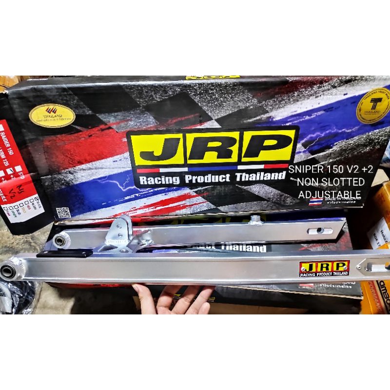 Jrp Swing Arm 2 Sniper 150 Adjustable Shopee Philippines