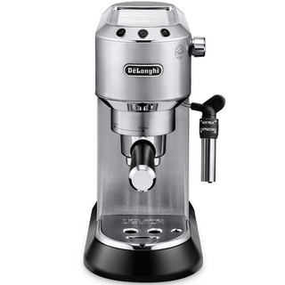 De'Longhi Dedica Pump Driven Espresso Maker EC 685 | Shopee Philippines