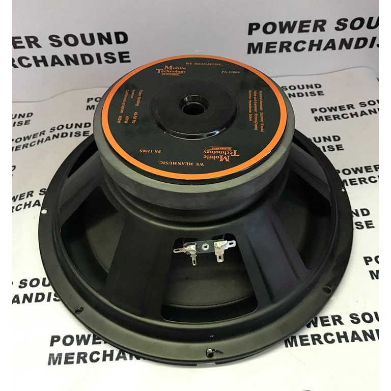 mobile woofer price