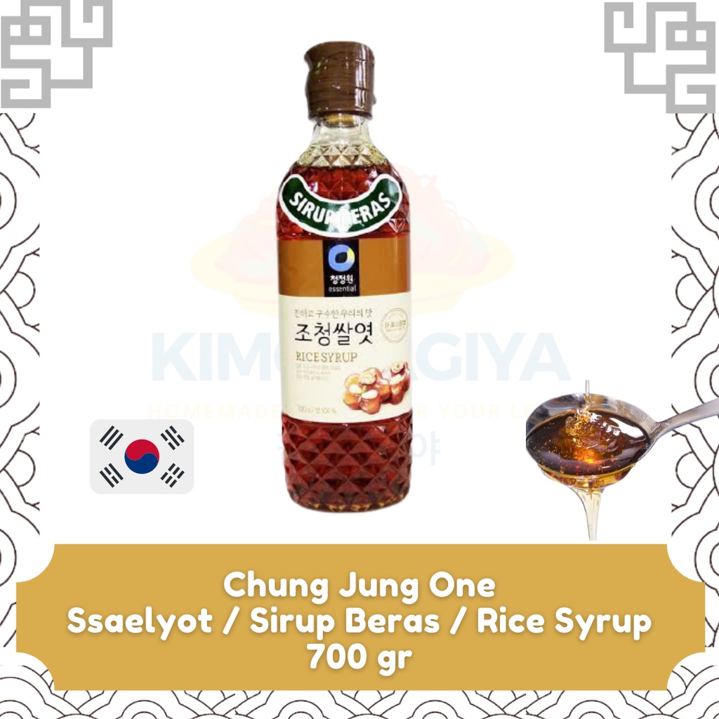 Korean Rice Syrup Chung Jung One / Rice Syrup / Ssaelyot 700 gr