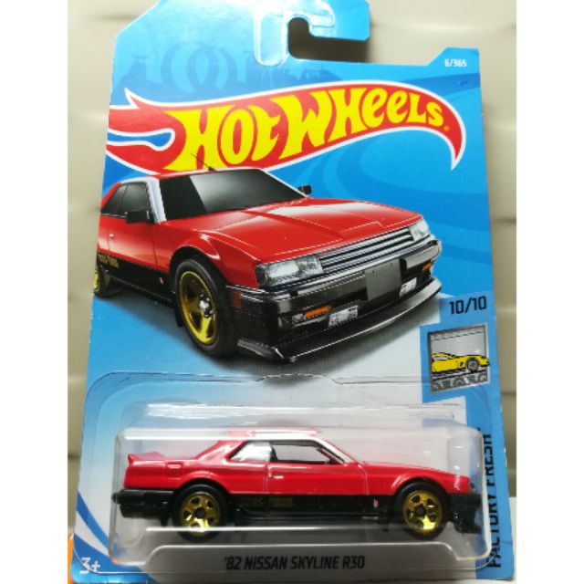 skyline r30 hot wheels