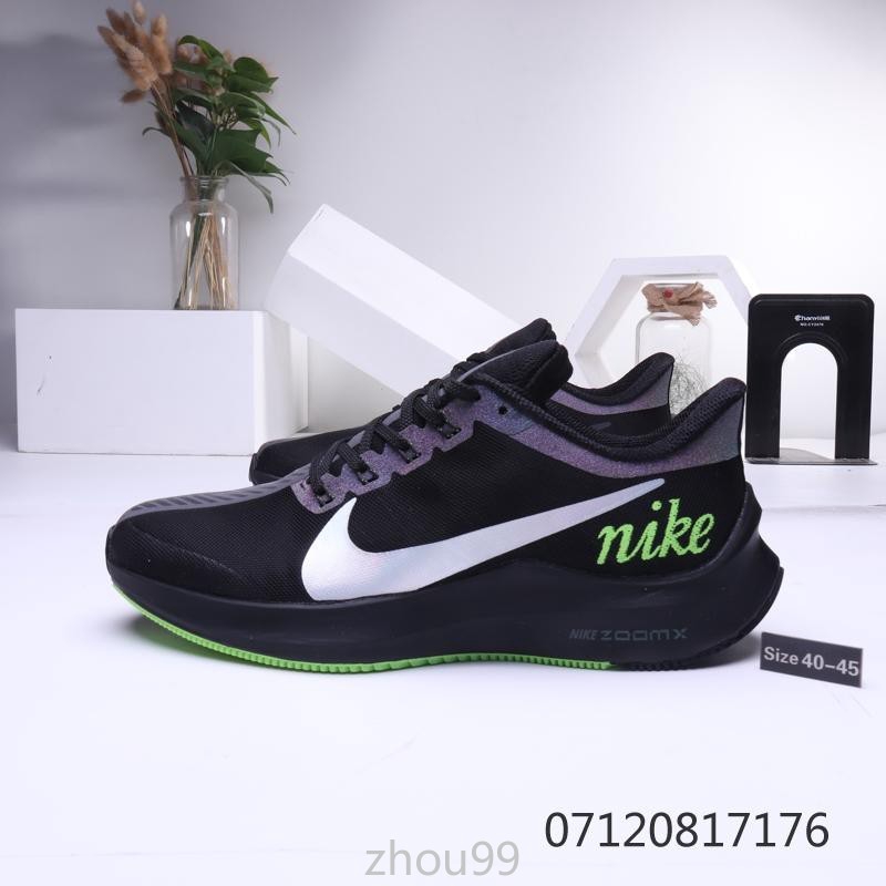 nike pegasus v6 turbo