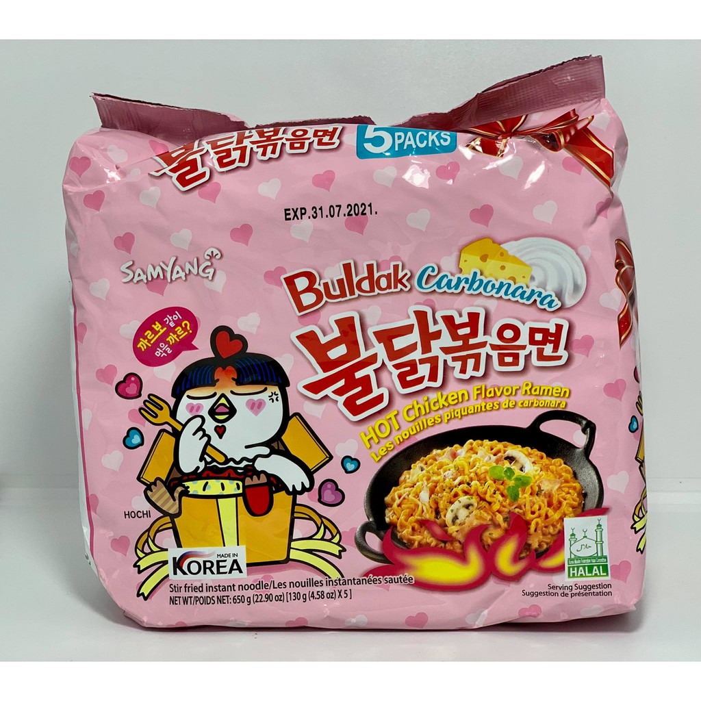 SAMYANG BULDAK CARBONARA 140g X 5pcs HOT CHICKEN FLAVOR RAMEN 
